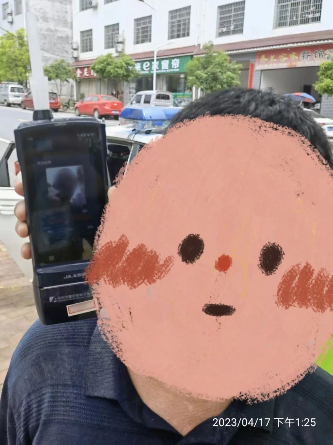 DƬ